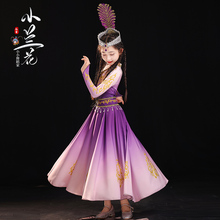 ��ͯ�½��赸�ݳ���Ůͯ�S�᠖��������b�����ك�����ȹ�S��ȹ��