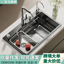 5.0小米粒压纹加厚双重集渣水槽304不锈钢大单槽洗菜盆洗碗池台下
