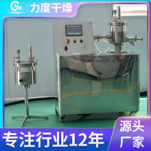 ���ٻ�ϝ������C ���������șƷ���w�w�����a�� ���������O��