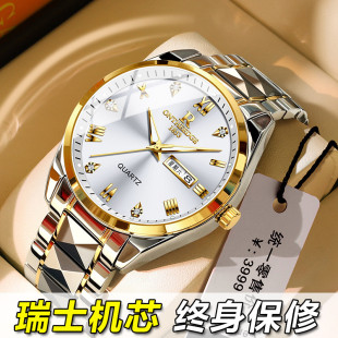����ʿ�ֱ����ٷ���Ş����ʿ�Cе�ֱ����·�ˮҹ��ʯӢ�������б�