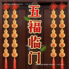 ���J����傀�ɴ�С�T�T��һ����լƽ����������Ȼ��լ�帣���T