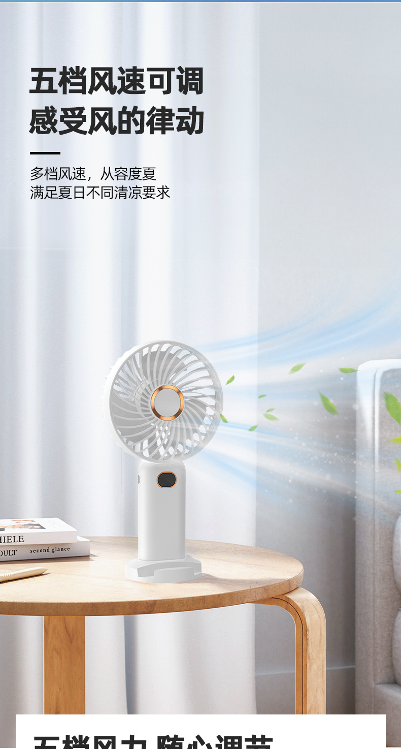 详情切图_英文版_07