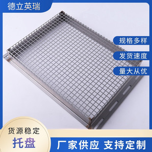 �_�׾W���P�䓰��bW���^�V�Y��״��׷��כ_�׾W����ٶ�����