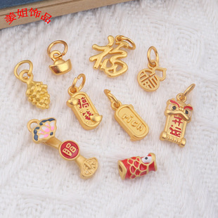 diyɳ��������w���ֺ��J���X��������^������\��diy�Ʒ�����