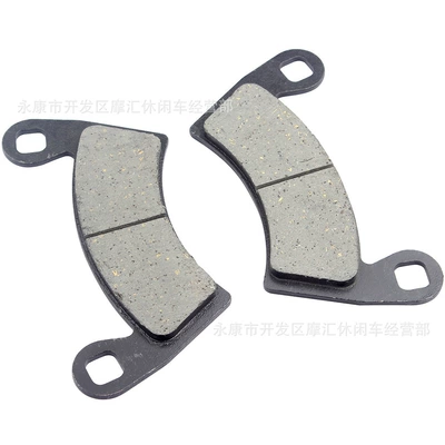 Tormoz supportları Crew 800 900 Rzr