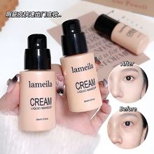 �H������͸���ˮ��BB˪�����y�۵�ҺCC˪��Ȼ�����F�憡��羳