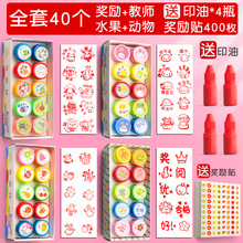 ��ͯ����Сӡ�¿�ͨ�ɐ��w�½̎����������I�u�Z�Ą��׃��@С�W��