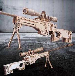 ��������Ʒľ�|DIYƴ�bģ��AMW��������M�b���ƴ�Dƴ��