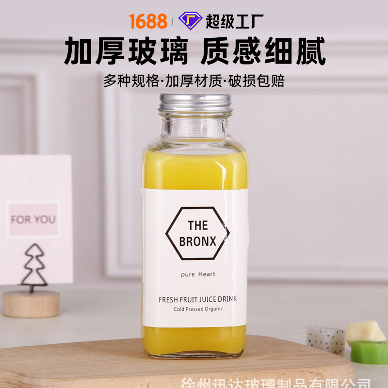 Botellas de vidrio al por mayor de 250 ml con tapa cuadrada de aluminio, botellas para bebidas de 350 ml, botellas octogonales para té con leche y café, botellas para licor de 500 ml