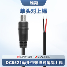 �F؛���ldcĸ�^���ݼydc5525dc5521���^dc���^���L��ĸ�^dc�Դ��