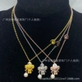 Style 75 white gold