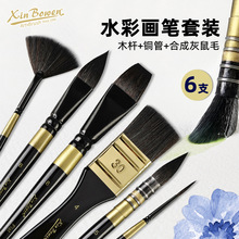 ���R�d�»���ëˮ�ʮ��P6֧���b �ڗU����ëˮ�ۮ��P���g���ùPˢ