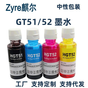 �m��hp/���� 2723 2721 2777 2676 1112 2132 2621ī������īˮGT