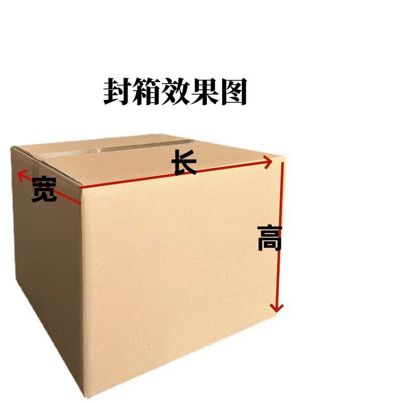 O1CN01W6NfM81MdLyXw4KBw_!!2216