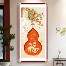 ����ʽ���J�ٸ��D�쮋������P�b��帣�R�T�ڮ���Ԣ��ϲ�c�Ҿ�