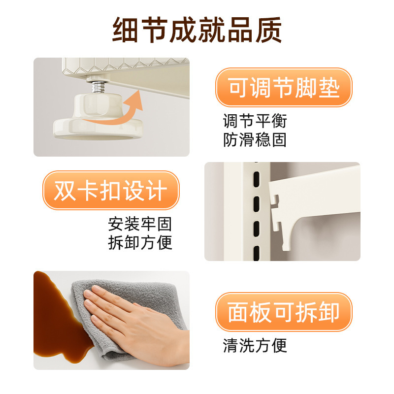 台所の物置棚家庭用多機能鍋の収納棚の多層の食器棚の下の水槽のかまどの台は階層的に鍋の棚を置きます。|undefined