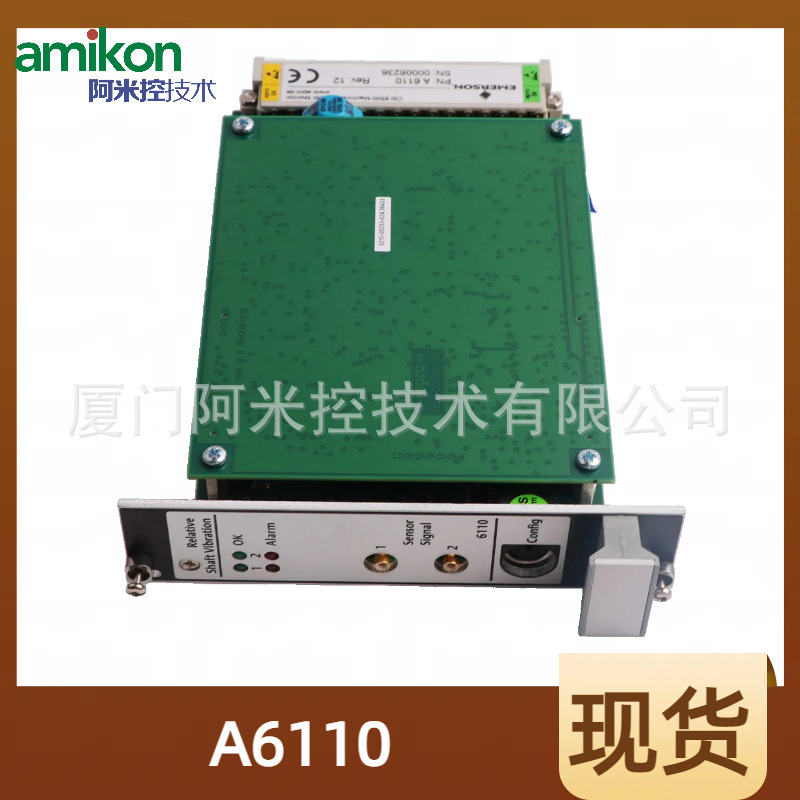 369-HI-R-0-0-0-0-E电机驱动器KDV1.3-100-220/300-W1