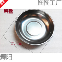 10kg�Cе̨�����Ӱ��ӶȱP�Ӳ��P䓈A�P����ʽ���Q�������ָᘳ�