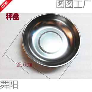 10kg�Cе̨�����Ӱ��ӶȱP�Ӳ��P䓈A�P����ʽ���Q�������ָᘳ�