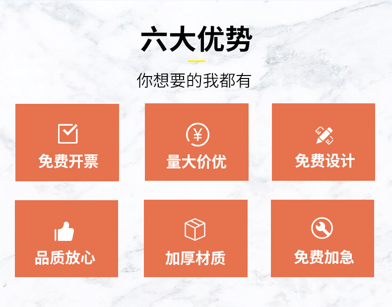 详情温州市荟民制袋有限公司---副本_03