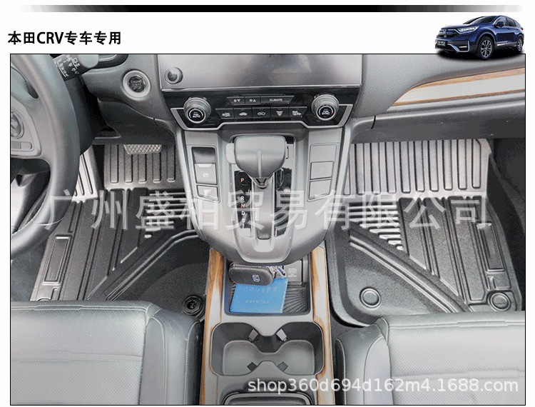 Eco-Friendly Tpe Car Floor Mats Specifically for the New Isuzu D-Max, Full Coverage, Available in Bulk