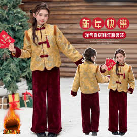 女童汉服拜年服冬装女孩加绒加厚儿童新中式国风唐装喜庆过年衣服