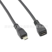 Micro usb����ĸ���L�� micro���DĸV8�֙C���������L���D�Ӿ�