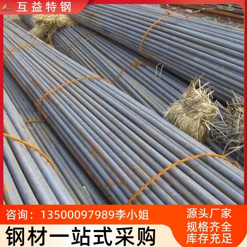 厂家直销11SMN30易切削钢圆棒 11SMN30六角钢 11SMN30光亮圆钢