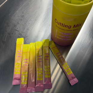 TK�羳�R���۲�ݮ���c��֧����ʳ�w�S�a�䄩cutting DrinkMix