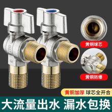 ȫ�~���������y�Ӻ����ˮ4�֟�ˮ�����ô��������y�y�T