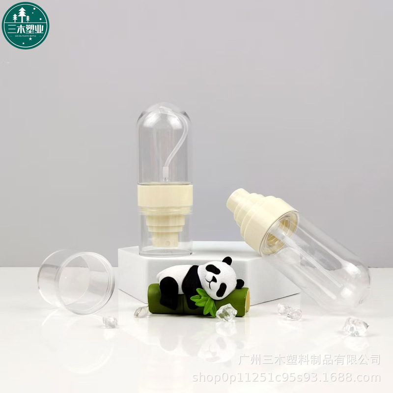 40ml/100ml倒立定妆超细喷雾瓶 按压酒精消毒小样喷壶纳米驱蚊瓶|undefined