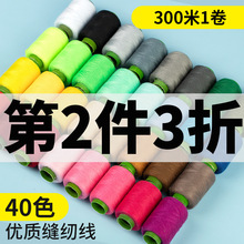 �����ֿpᘾ����b��]���p�x���ھ��׾��ֹ��p�·�302С����C��