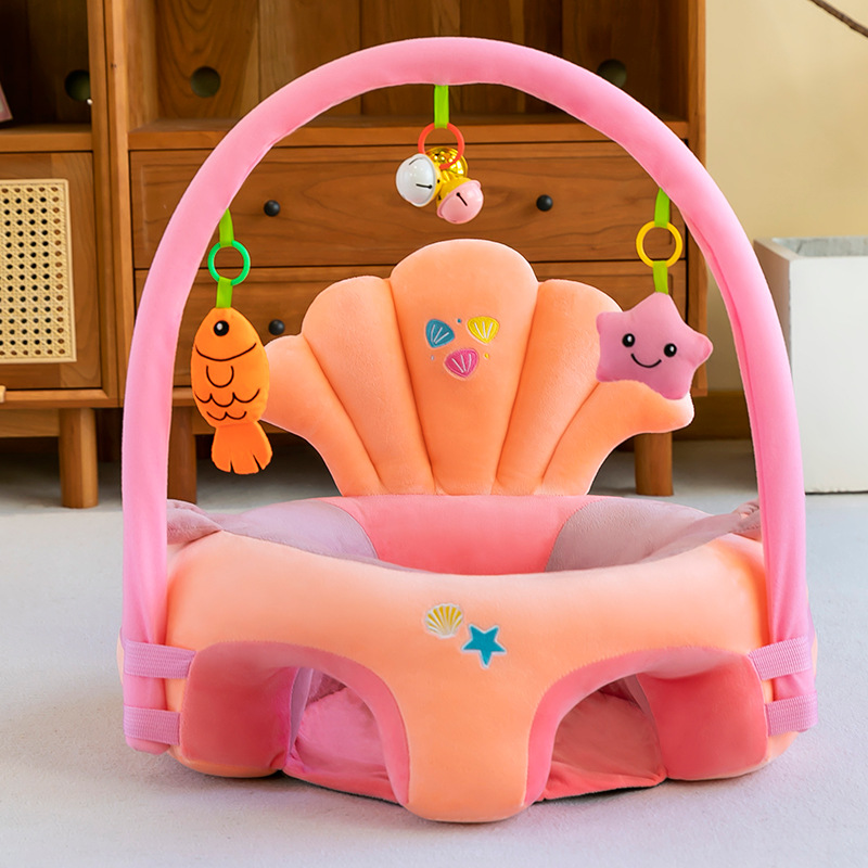 Nuevo asiento de estudio para bebés portátil con varilla, sofá de entrenamiento para bebés del mar, dispositivo de entrenamiento al por mayor transfronterizo