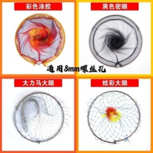 ���P䓳��W�^���ۯB���W40cm50cm���~�W��ɫ���z���W�^���WȦ