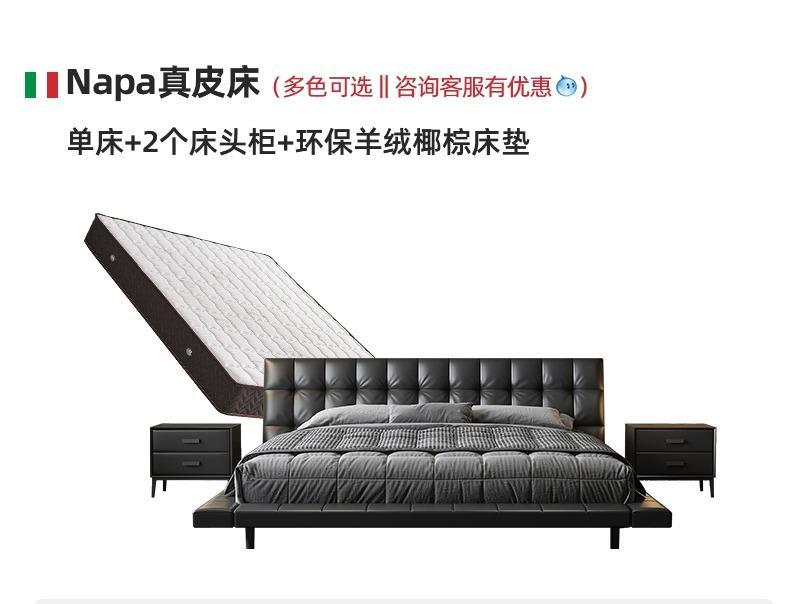 Italiano simple ONDA cama de cuero Luz de lujo moderno ONDA minimalista diseñador dormitorio cama doble 1,8 m cama de boda