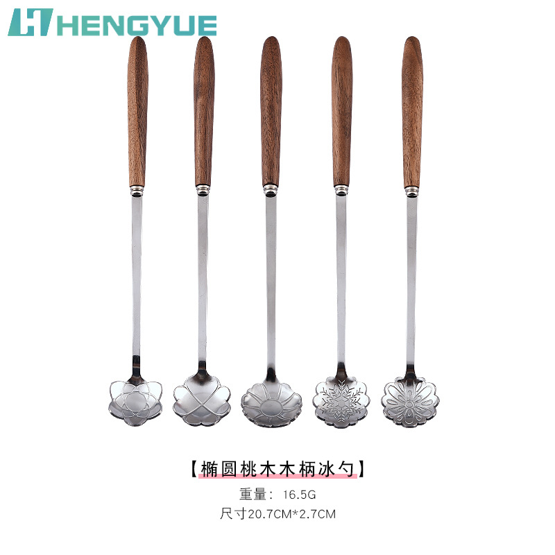 단일 얼음 국자