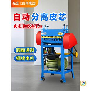 �����C�U�~�����ÏU�f늾���Ƥ�Cȫ�Ԅ�С��늄ӓܾ���Ƥ�CȥƤ�C