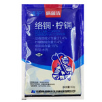 21.4%络铜&middot;柠铜 络氨铜西瓜枯萎病果树花卉蔬菜根腐病杀菌剂农药
