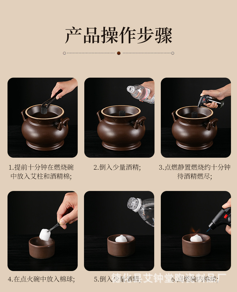 Wen Yang Guan Warm Yang Cup Bian Stone Navel Moxibustion Tool with Fire Bowl Large Size for Spa and Wellness Use in use