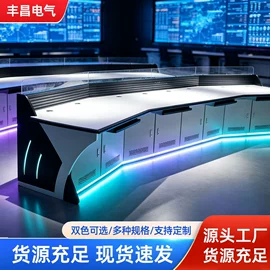 集成监控系统;网络机柜;电视机配件