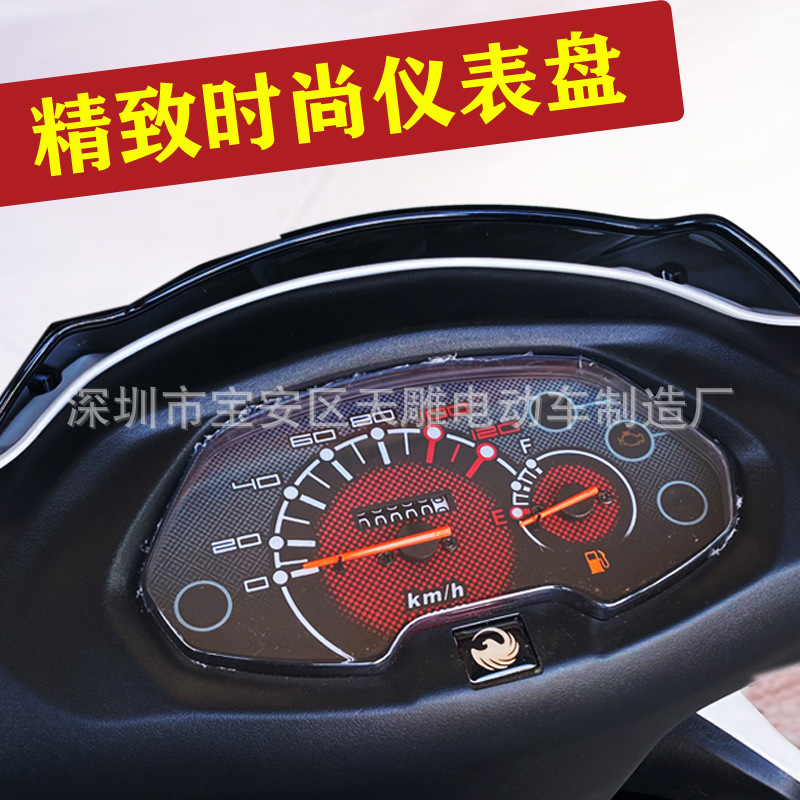 Flying Eagle Xishang 110C, nuevo scooter, gasolina auténtico para motocicletas, hombres y mujeres, vehículos completos disponibles para la licencia.