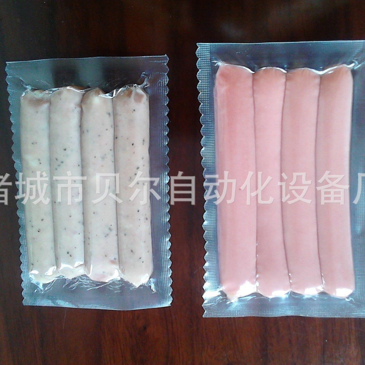 地道肠包装机设备，连续抽真空包装机设备