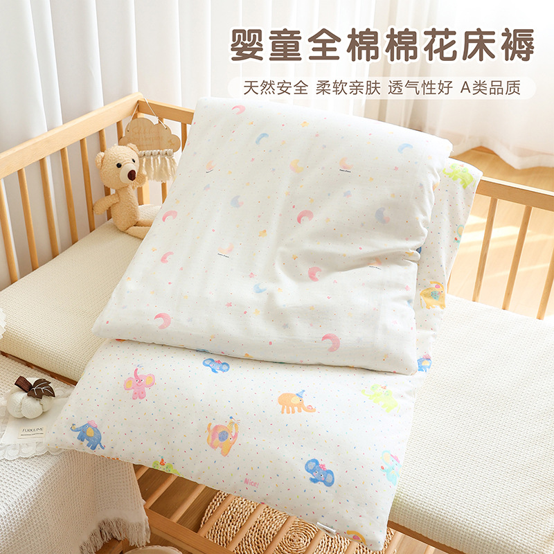 Children's cotton winter mattress for new born
