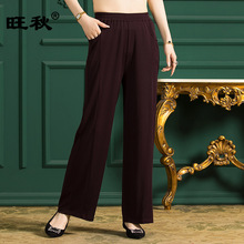 ��ֱ��ɣ��˿��֯��˿ֱͲ��Ů��ɫ����220���ش�˳����FJ1193
