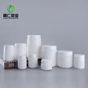 Tear-lid bottle 200ml wide-mouth plastic tank 100ml-1L large-mouth powder tank 150g chewing gum xylitol bottle