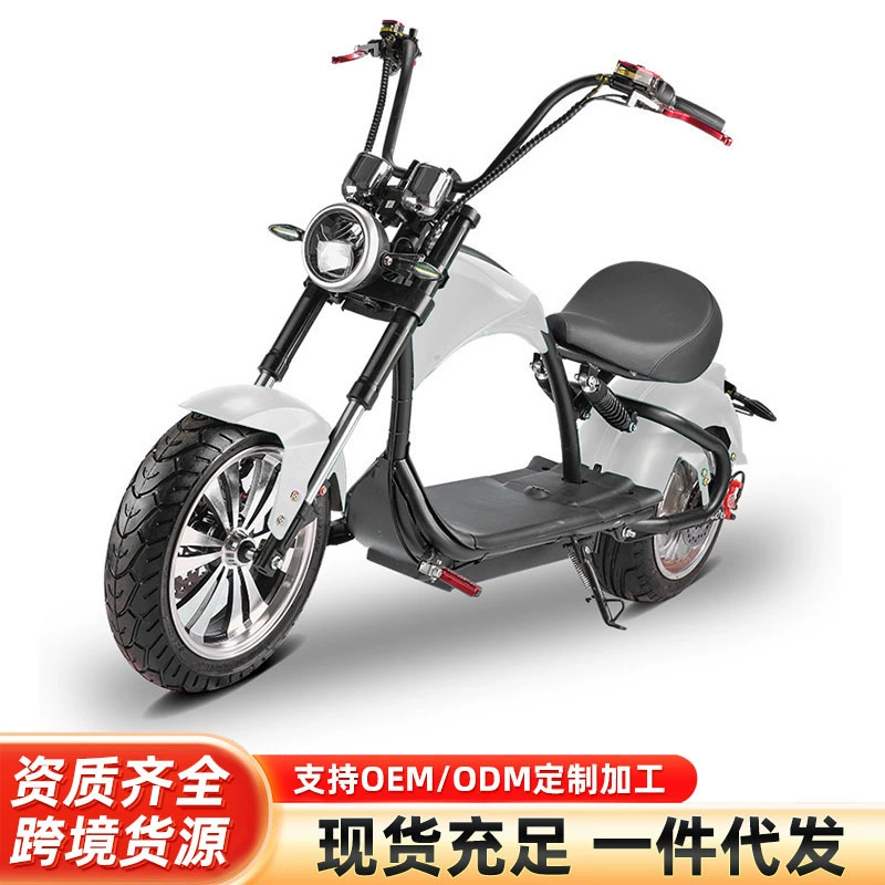 Индивидуальные взрослые двухколесные Harlet 2022 Balance Car Pedal Scooter Новый продукт Ретро Принц Взрослый электромобиль