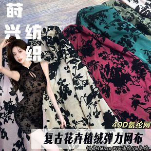 40D���]�����W����ӹ�ֲ�q���������赸���N��r�b���Ϗ͹��L