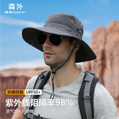 漁師帽子男性屋外紫外線防止日焼け止め帽子登山釣り太陽帽子自転車防錆帽子日よけ帽子