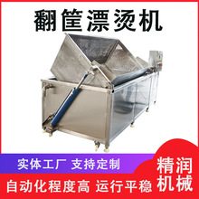 ȫ�Ԅӷ���ʽźƬƯ�C�C�������^�����u�������ƷȥѪˮ�A���O��