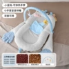 Little Blue Dragon Single Bed + Toy Stand + Slap the Arm